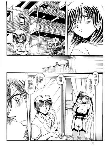 第18頁圖