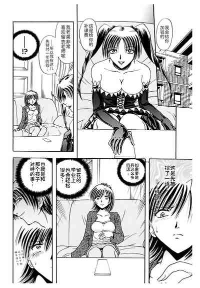 第22頁圖