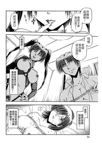 第34頁圖