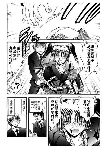 第58頁圖