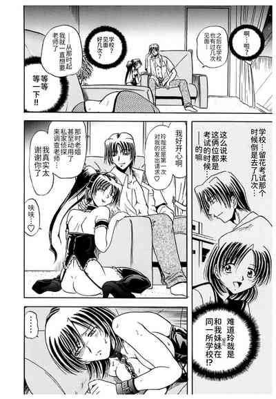 第74頁圖