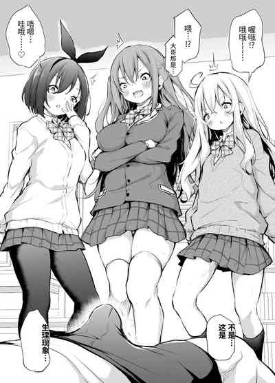 第22页图