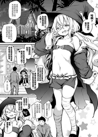 第26页图