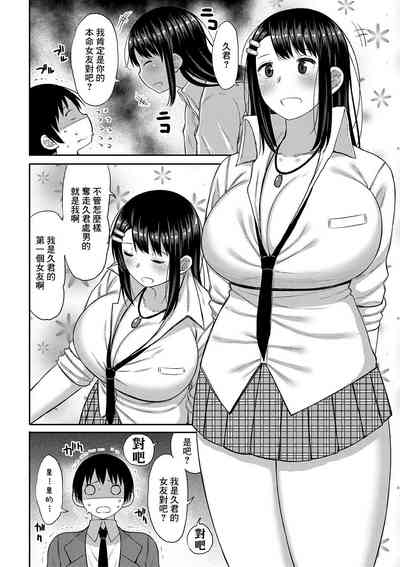 第2頁圖