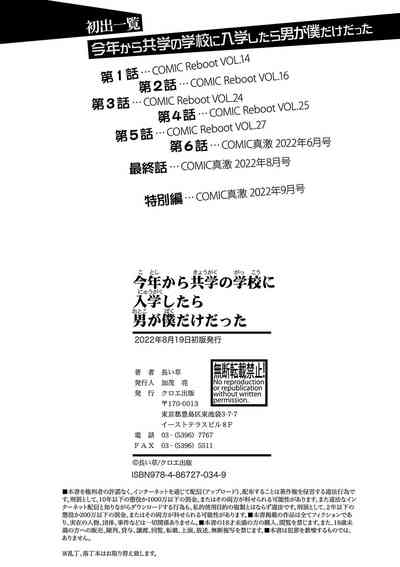第34頁圖