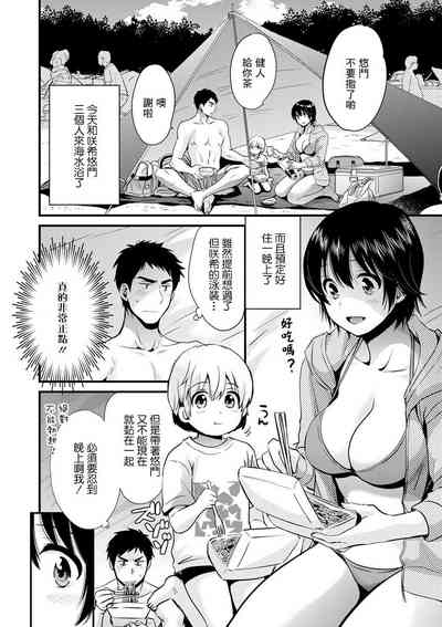 第2頁圖