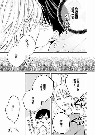 第46页图