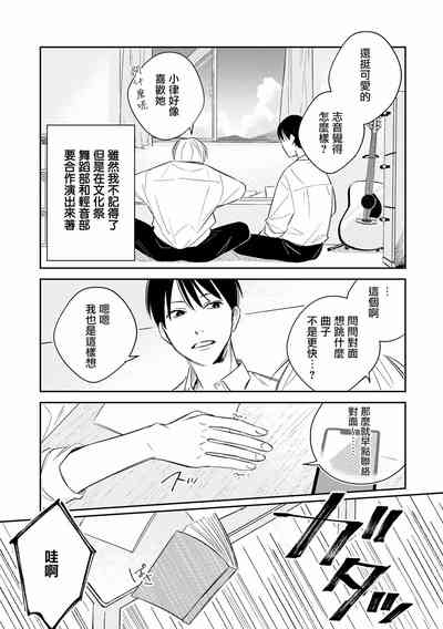 第62页图