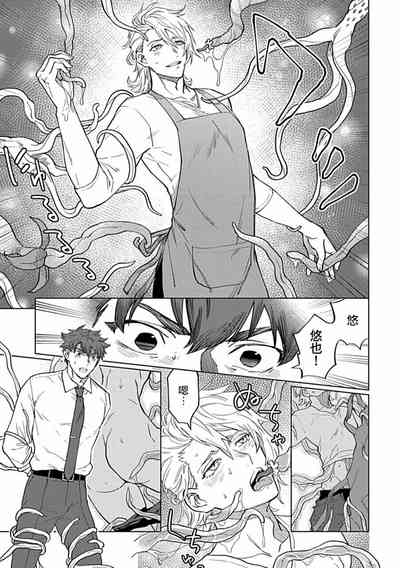 第118頁圖
