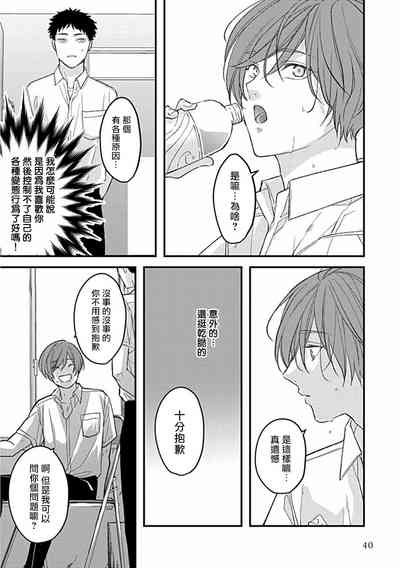 第94頁圖