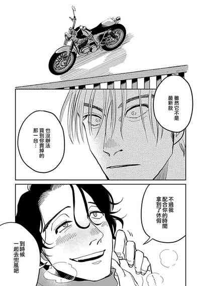 第102頁圖