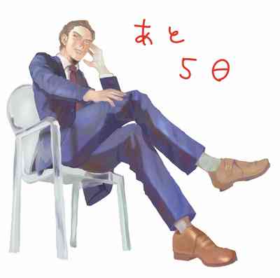第130頁圖