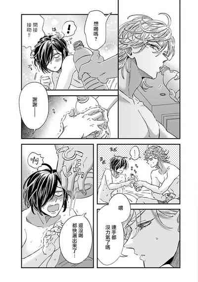 第106頁圖