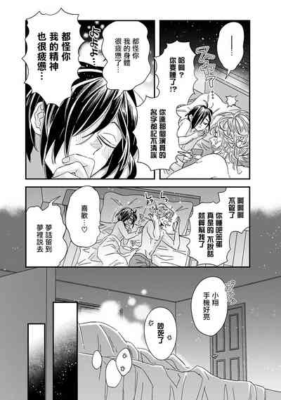 第182頁圖