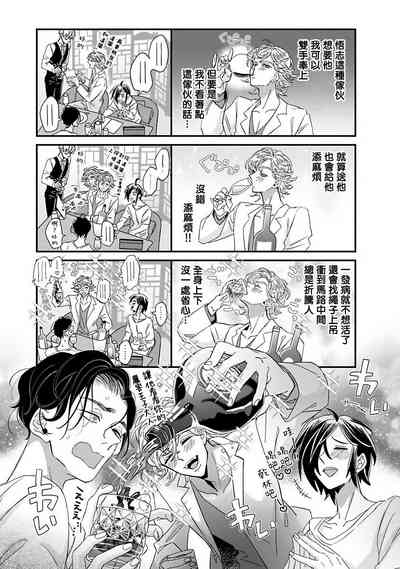 第190頁圖