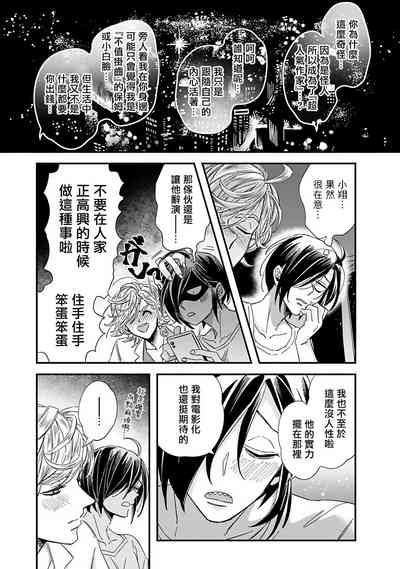 第194頁圖