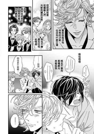 第218頁圖