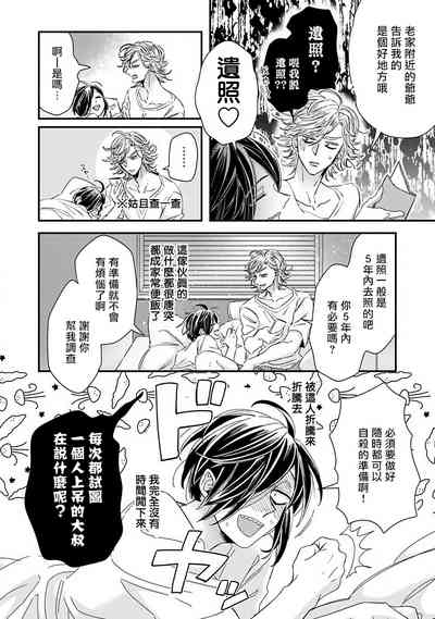 第222頁圖
