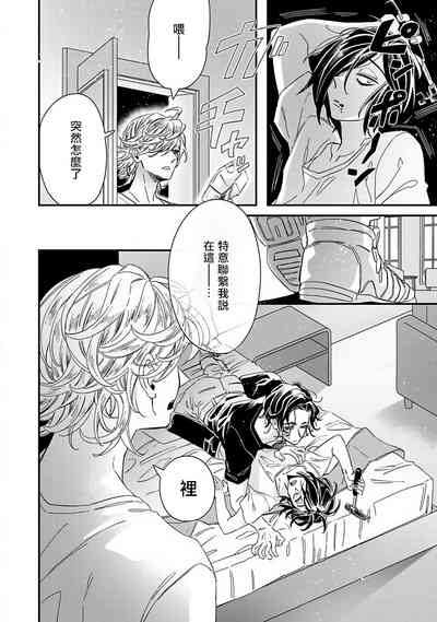 第238頁圖