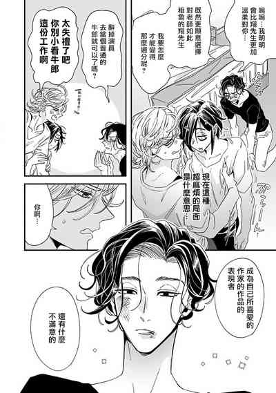 第242頁圖