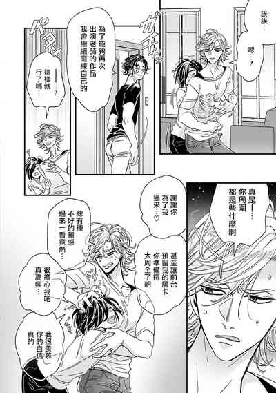 第246頁圖