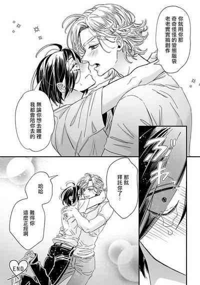 第254頁圖