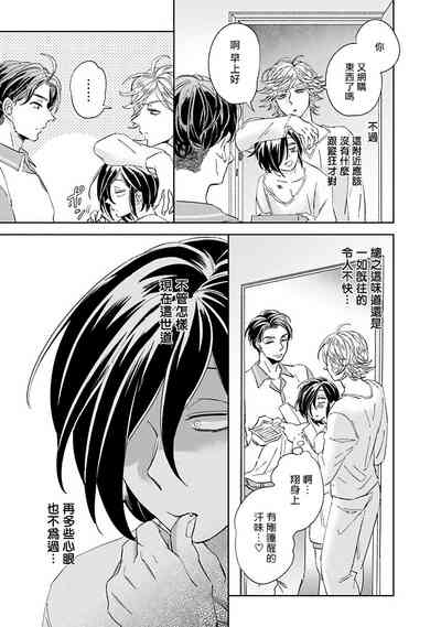 第38頁圖