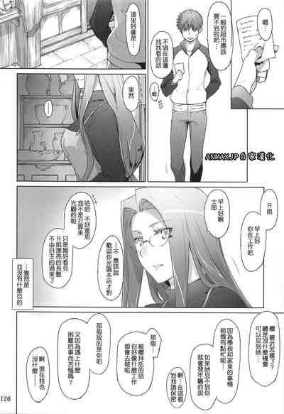 第126頁圖