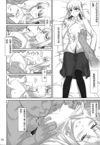 第54頁圖