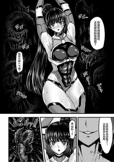 第10頁 封面 - HaSM.cc