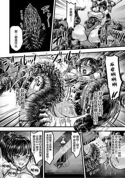 第14頁 封面 - HaSM.cc