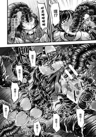 第18頁 封面 - HaSM.cc