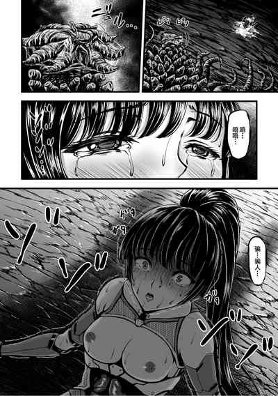 第22頁 封面 - HaSM.cc