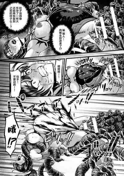 第26頁 封面 - HaSM.cc