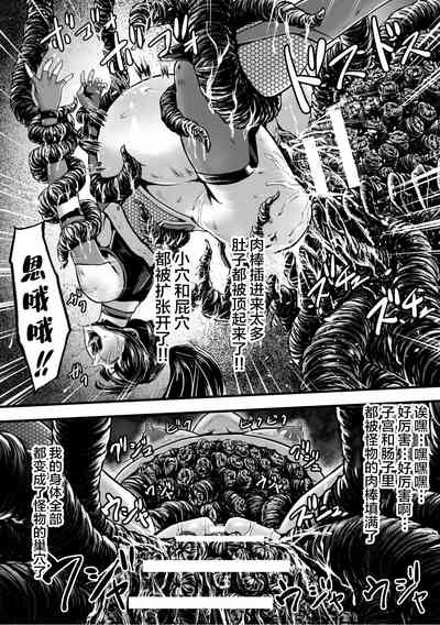 第30頁 封面 - HaSM.cc