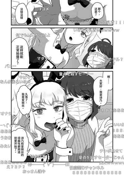 第2頁圖