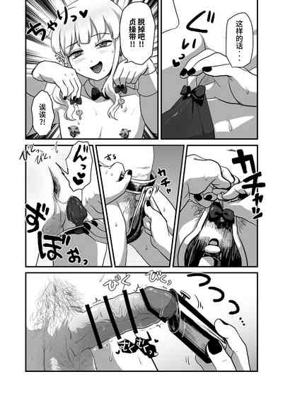 第38頁圖
