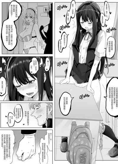 第2頁圖