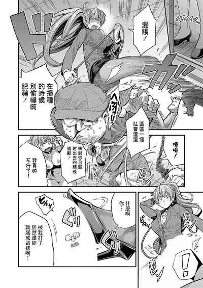 第18页图