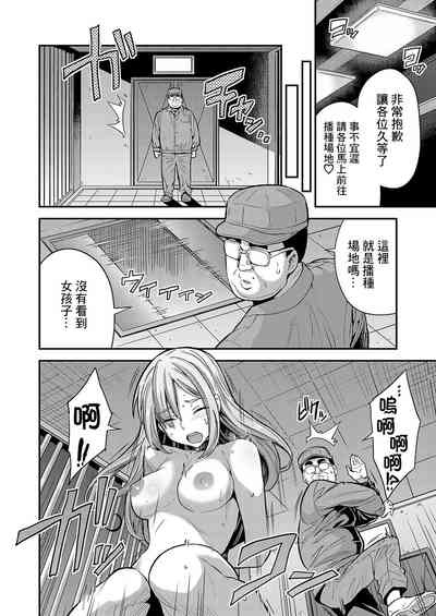 第6页图