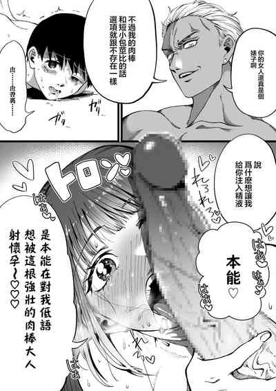 第14頁圖