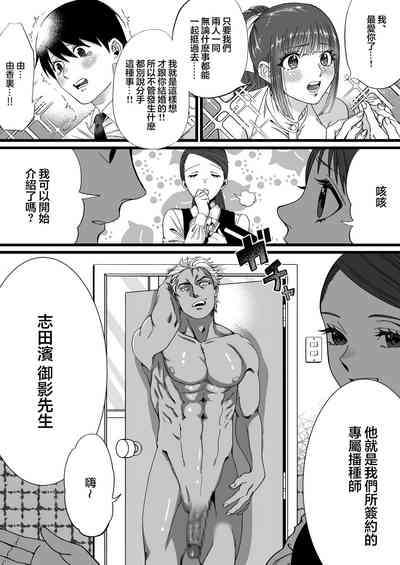 第6頁圖