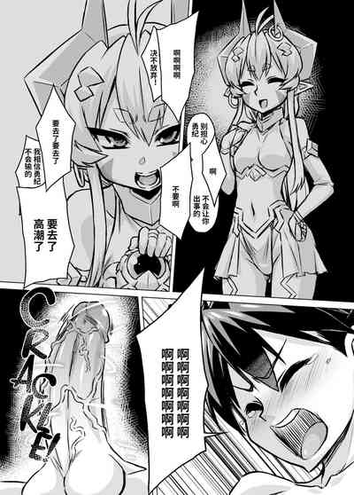 第42頁圖