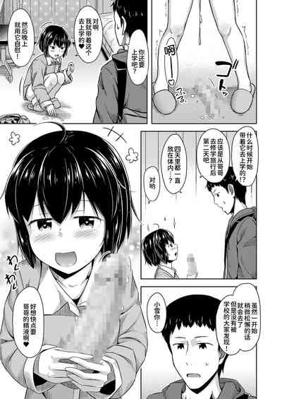 第30頁圖