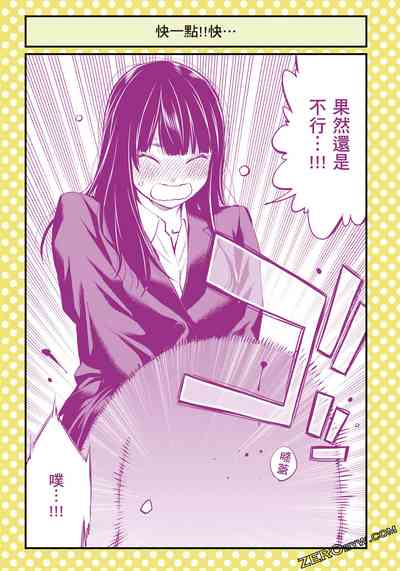 第102頁圖