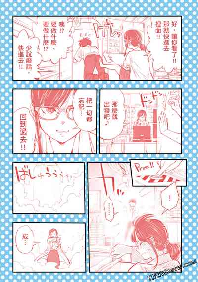 第110頁圖