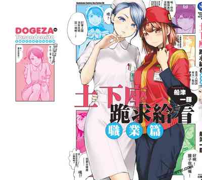 第114頁圖
