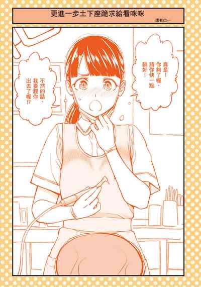 第30頁圖