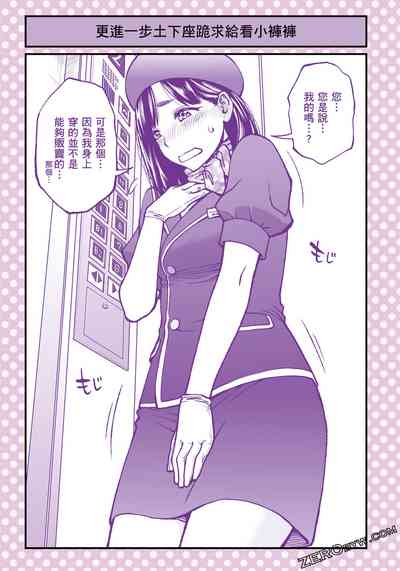 第34頁圖