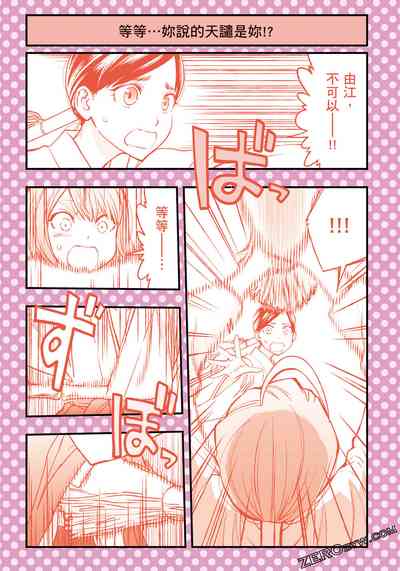 第42頁圖